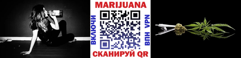 Купить наркотики Пенза COCAIN  АМФЕТАМИН  ГАШИШ  Меф  APVP 