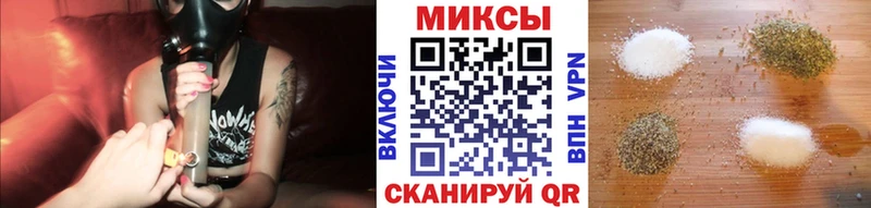 БУТИРАТ BDO  цена наркотик  Пенза 