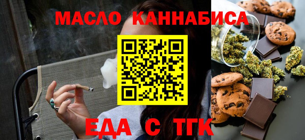Амфетамин Пенза