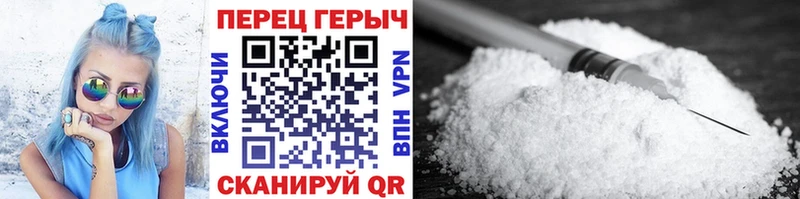 где продают   Пенза  Героин герыч 