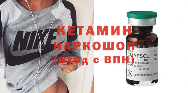 первитин Алексеевка