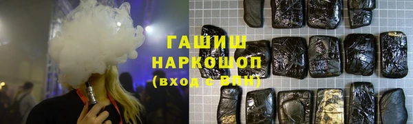 первитин Алексеевка