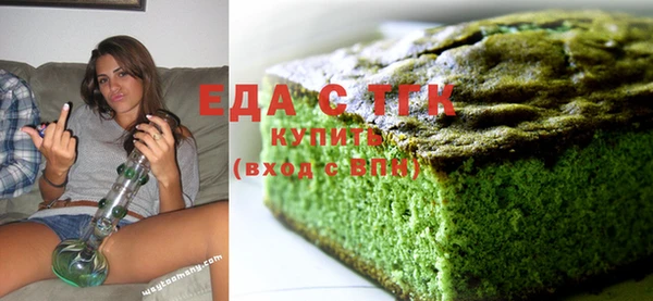 эйфоретик Алексин