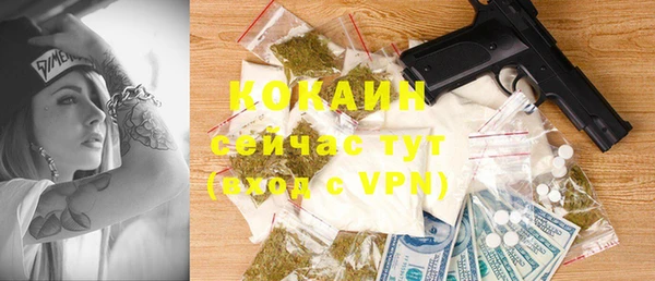 ECSTASY Переславль-Залесский