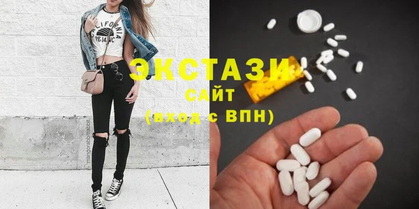 ГАЛЛЮЦИНОГЕННЫЕ ГРИБЫ Алзамай