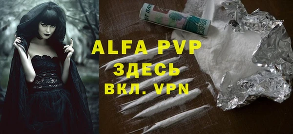2c-b Пересвет