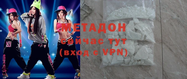 2c-b Пересвет