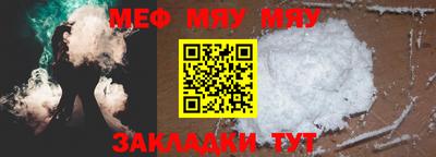 кокаин VHQ Шебекино