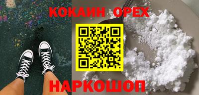 apvp Краснознаменск