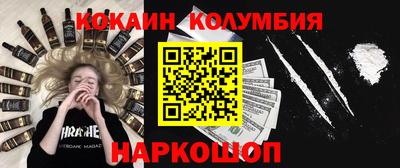 apvp Краснознаменск