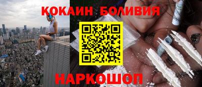 скорость Краснокаменск