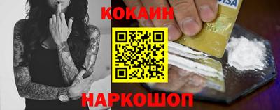 круглые Краснодар