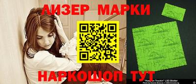 apvp Краснознаменск