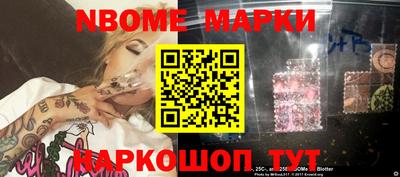 круглые Краснодар