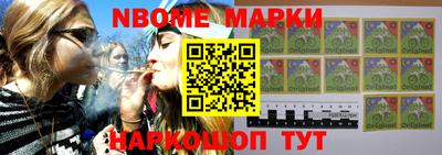 apvp Краснознаменск