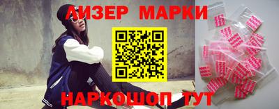 круглые Краснодар