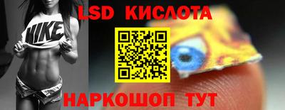 круглые Краснодар