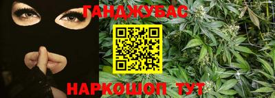 круглые Краснодар