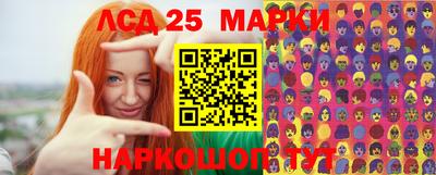 круглые Краснодар