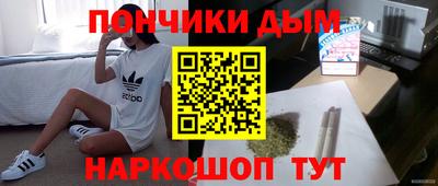 круглые Краснодар