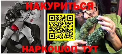 круглые Краснодар