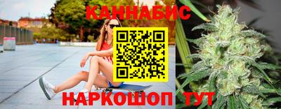 скорость Краснокаменск