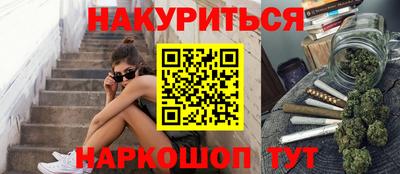 apvp Краснознаменск