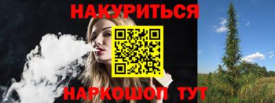 apvp Краснознаменск