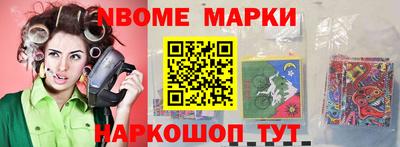 круглые Краснодар