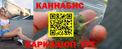 круглые Краснодар