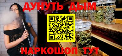 apvp Краснознаменск