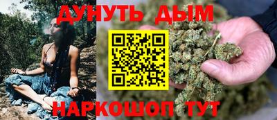 скорость Краснокаменск