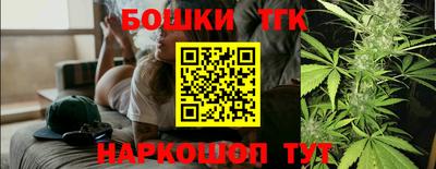 скорость Краснокаменск
