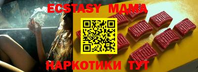 круглые Краснодар