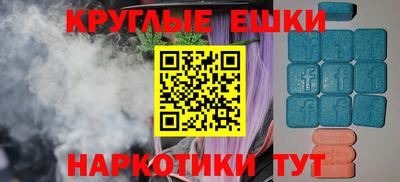 скорость Краснокаменск