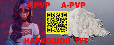 MDMA Premium VHQ Шахты
