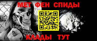 apvp Краснознаменск