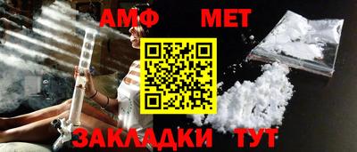 круглые Краснодар