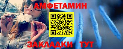 круглые Краснодар