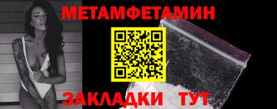 круглые Краснодар