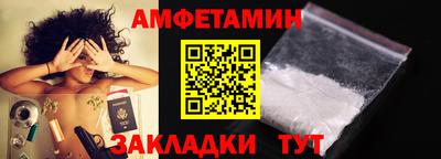 apvp Краснознаменск