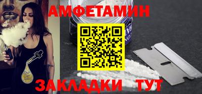 apvp Краснознаменск
