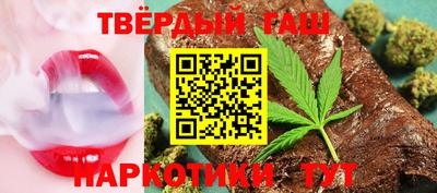 apvp Краснознаменск