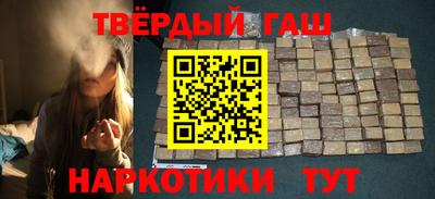 скорость Краснокаменск