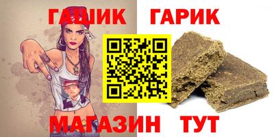 круглые Краснодар