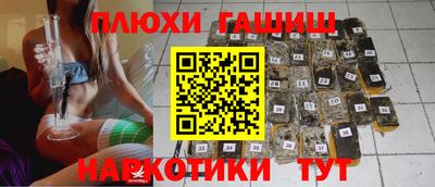 круглые Краснодар