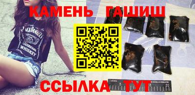 apvp Краснознаменск