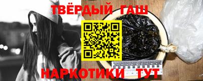 apvp Краснознаменск