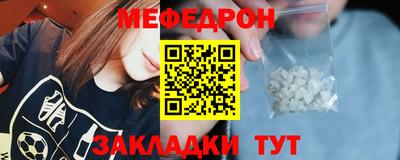 apvp Краснознаменск