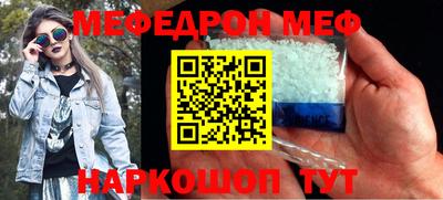apvp Краснознаменск
